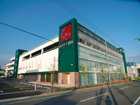 ラッキー一番日進竹の山店